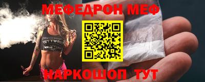шишки Кумертау
