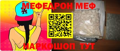 наркотики Кулебаки