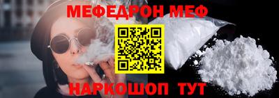 прущий лед Кунгур