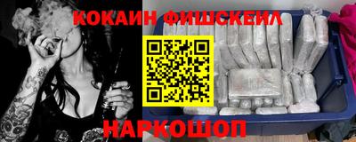 наркотики Кулебаки
