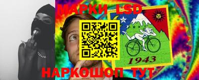 прущий лед Кунгур