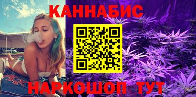 наркотики Кулебаки