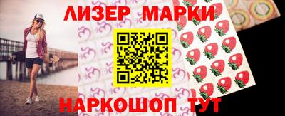 прущий лед Кунгур