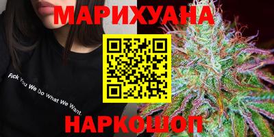 наркотики Кулебаки