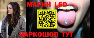 наркотики Кулебаки