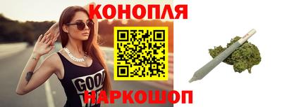 прущий лед Кунгур