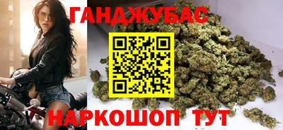 шишки Кумертау