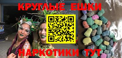 наркотики Кулебаки