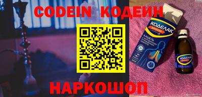 прущий лед Кунгур