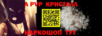 прущий лед Кунгур