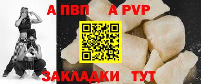 наркотики Кулебаки