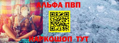наркотики Кулебаки