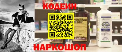 шишки Кумертау