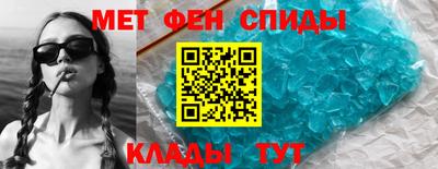 наркотики Кулебаки