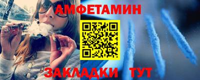 прущий лед Кунгур
