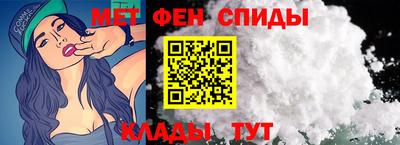 прущий лед Кунгур
