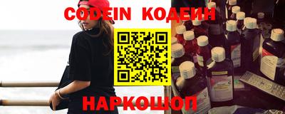 прущий лед Кунгур