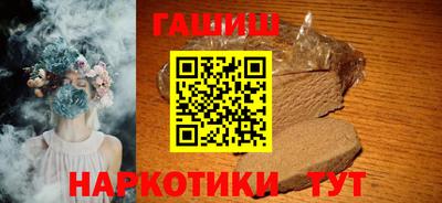 прущий лед Кунгур