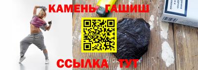 прущий лед Кунгур