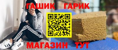 шишки Кумертау