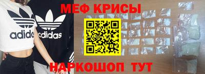 наркотики Кулебаки