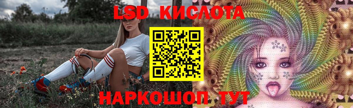 Верхняя Салда  Лсд 25 экстази  Вход с VPN  Лсд 25 экстази ecstasy  ЛСД экстази ecstasy 