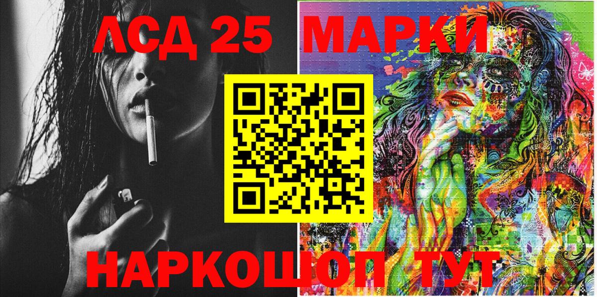 Верхняя Салда  Марки N-bome 1500мкг  Марки 25I-NBOMe  где купить наркотик  Вход с VPN 